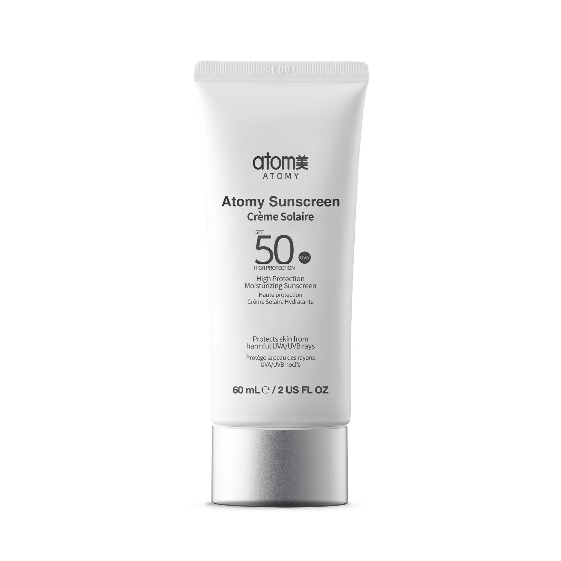 Sunscreen SPF50+ PA+++